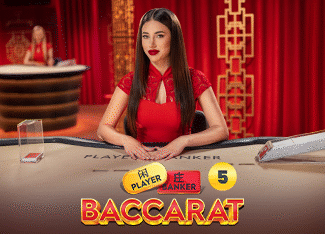 Baccarat 5 - DEMO MBS