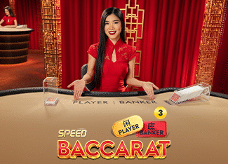 Speed Baccarat 3 - DEMO MBS