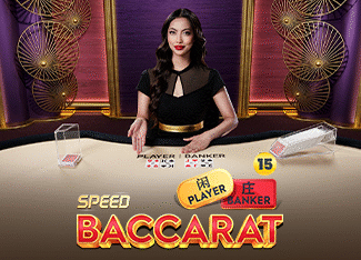 Speed Baccarat 15 - DEMO MBS
