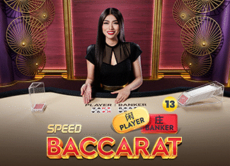 Speed Baccarat 13 - DEMO MBS