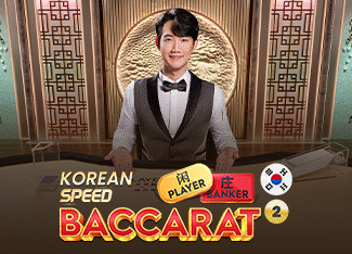 Korean Speed Baccarat 2 - DEMO MBS