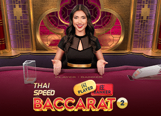 Thai Speed Baccarat 2 - DEMO MBS