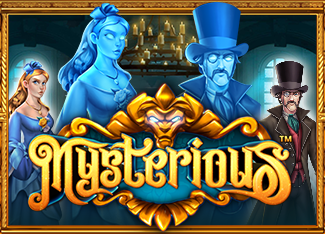 Mysterious - DEMO MBS